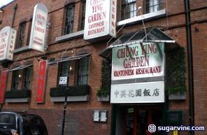 Chung Ying Garden Birmingham City Centre Sugarvine The